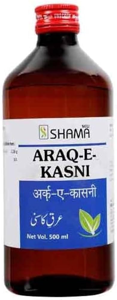 New Shama Arq Kasni 500 ML