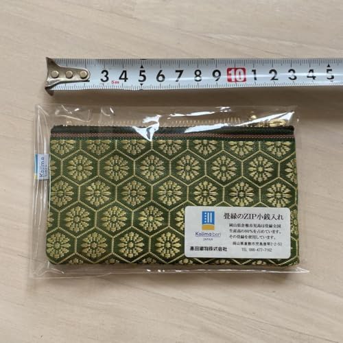 Kojima beri 􉏂ZIPK