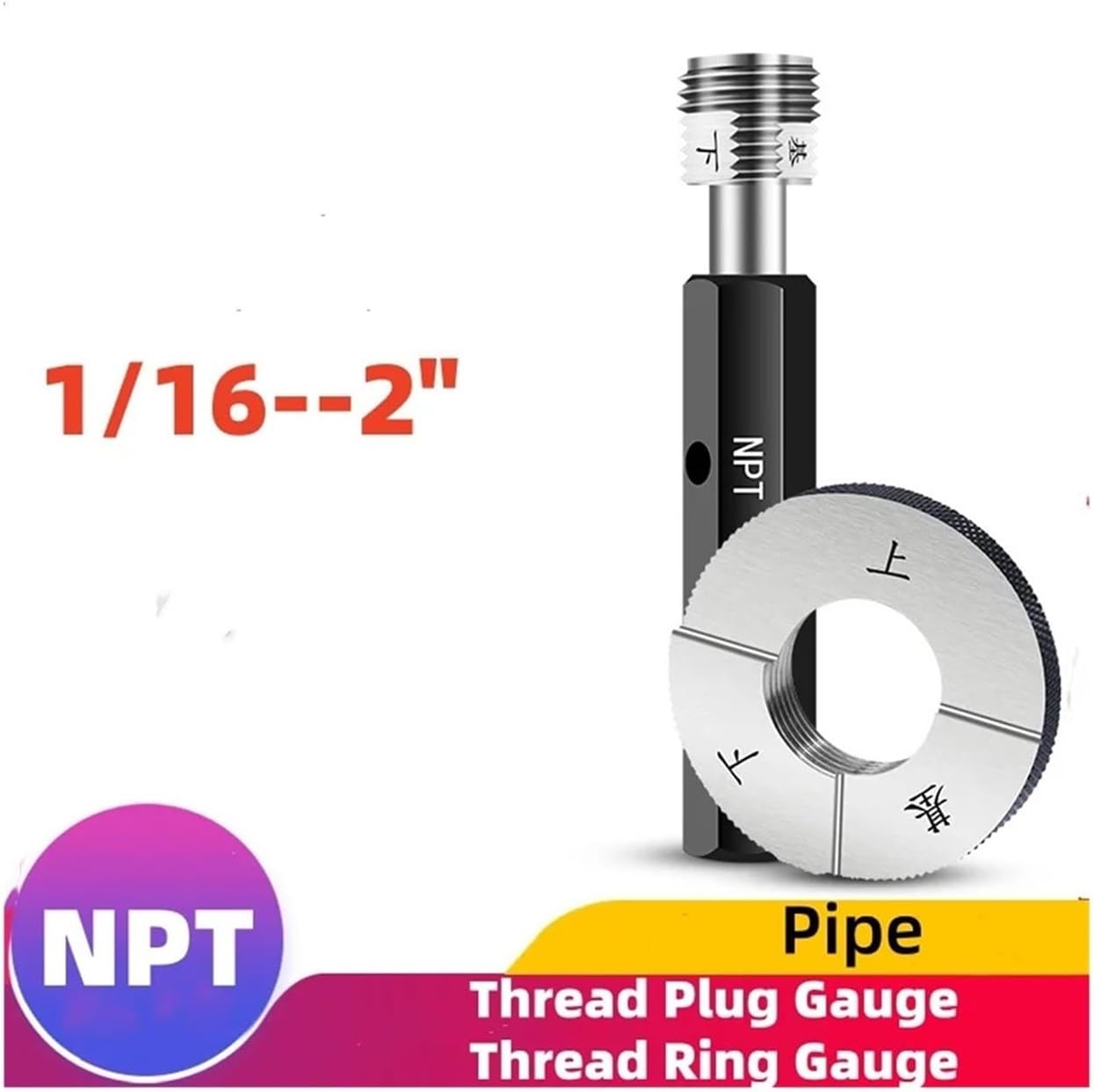 1pcs Taper Pipe Thread Plug Gauge/Thread Ring Gauge Measure Tool NPT1/16-27 1/8 1/2 3/4 3/8-18 1'' NPT2'' 3''(NPT 1I4-18,Thread Head Gauge)