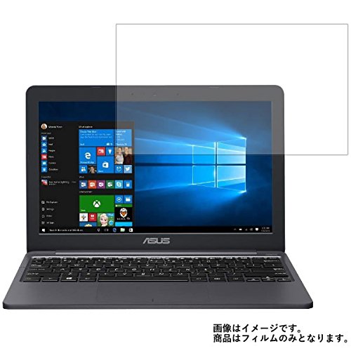 【美品】ASUS E203M-4000G ノートパソコン STAR GREY Amazon | ClearView Asus E203MA 2018年6月モデル 11.6インチ対応 【高