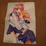 ギャラクシーエンジェるん ポスター⑥ 抱きしめ