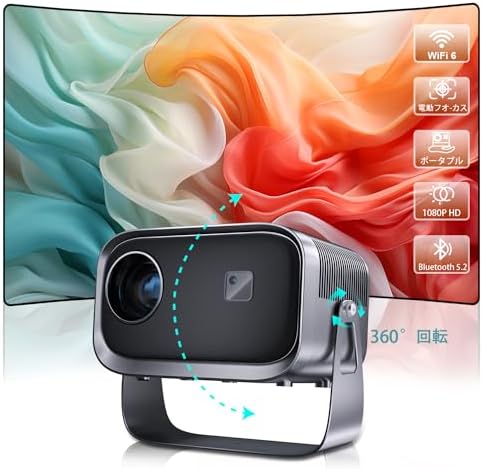 Amazon.co.jp: プロジェクター 小型 家庭用 【Polocsh 360°回転＆2024 