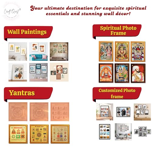 Image of CRAFT QUEST Dhanvantari /Dhanvantri God of Health and Medicine /Ayurveda Photo Frame (7 X 6 Inches, Golden)