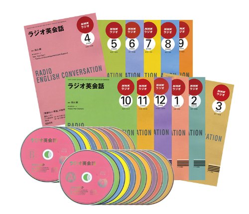 【中古】「非常に良い」SII 電子辞書 英語学習モデル SR-G6100NH NHKラジオ英会話 音声テキストデータ1年間分収録 Amazon | SII 電子辞書 英語学習モデル SR-G6100NH NHKラジオ英会話