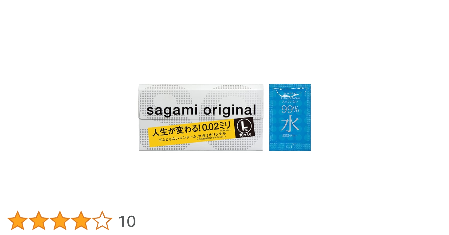 masamislipslikesuger様 ご予約品 XSサイズあり【IRMA/イルマ】セットアップ/ 千鳥柄/ パール