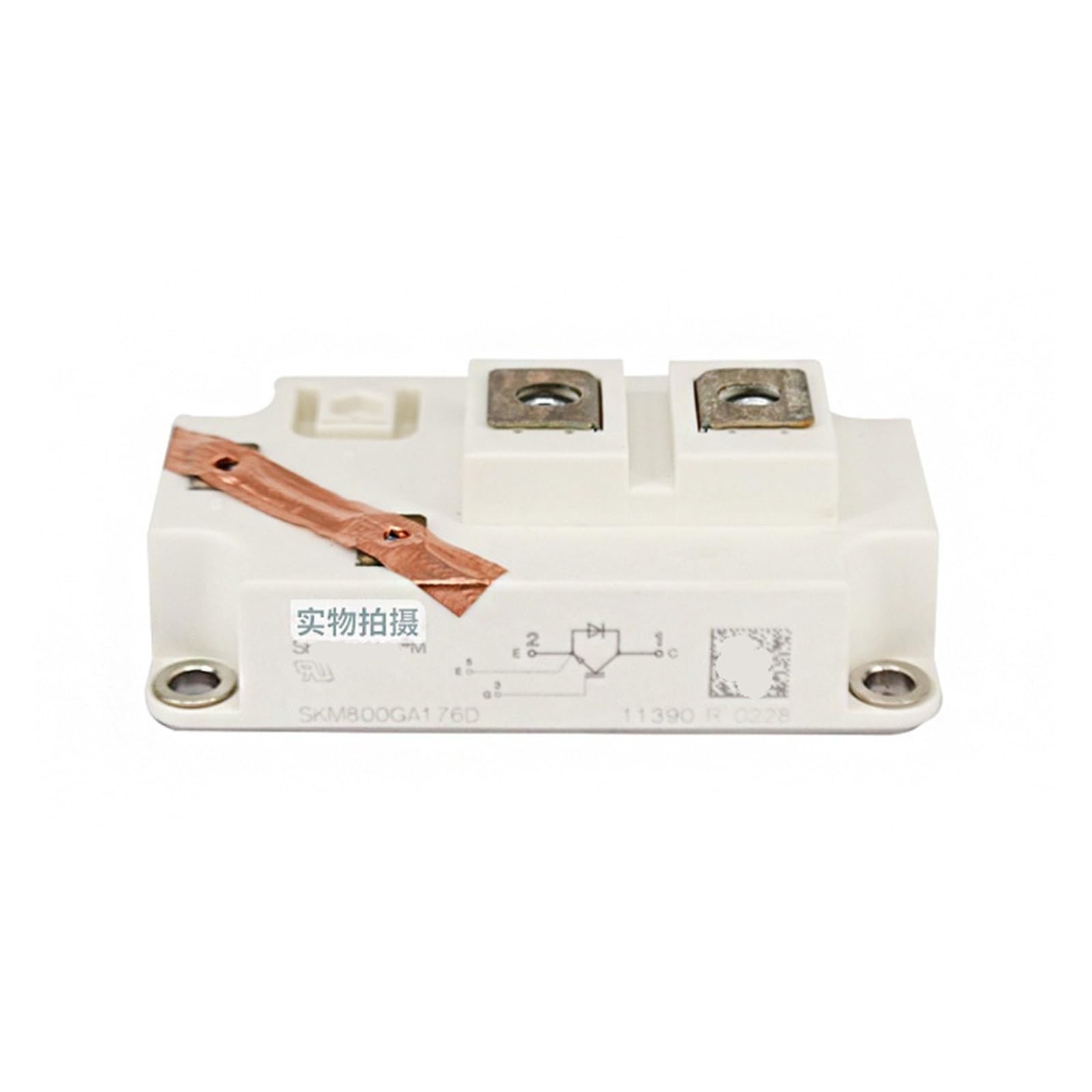 SKM800GA176D Module d'alimentation IGBT Semikron pour onduleur industriel - 4