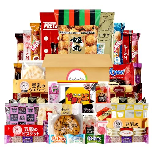 Dagaon Japanese Snack Box 42 Count - Variety of Dagashi Box - Biscuits, Cookies, Pies, Crackers,...