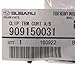 Subaru Trim Clip - 909150031