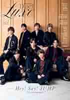 中古　duet Man 表紙　9人分 中古 duet Man 表紙 9人分 2025年最新】Yahoo!オークション