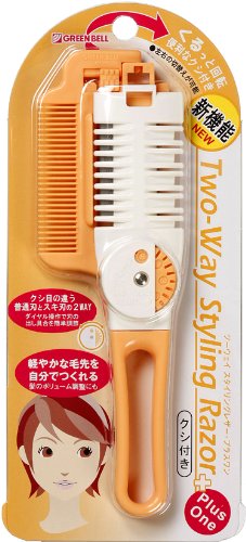 100均のヘアカッターはどんな商品 バリカン代わりに使える