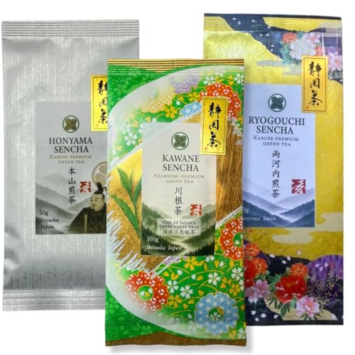 Thé vert japonais Sencha Shizuoka Daisan : coffret prestige de 3 grands crus en vrac