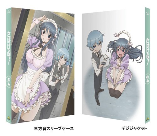 Anime - Sabagebu! 2 [Japan LTD BD] BCXA-913
