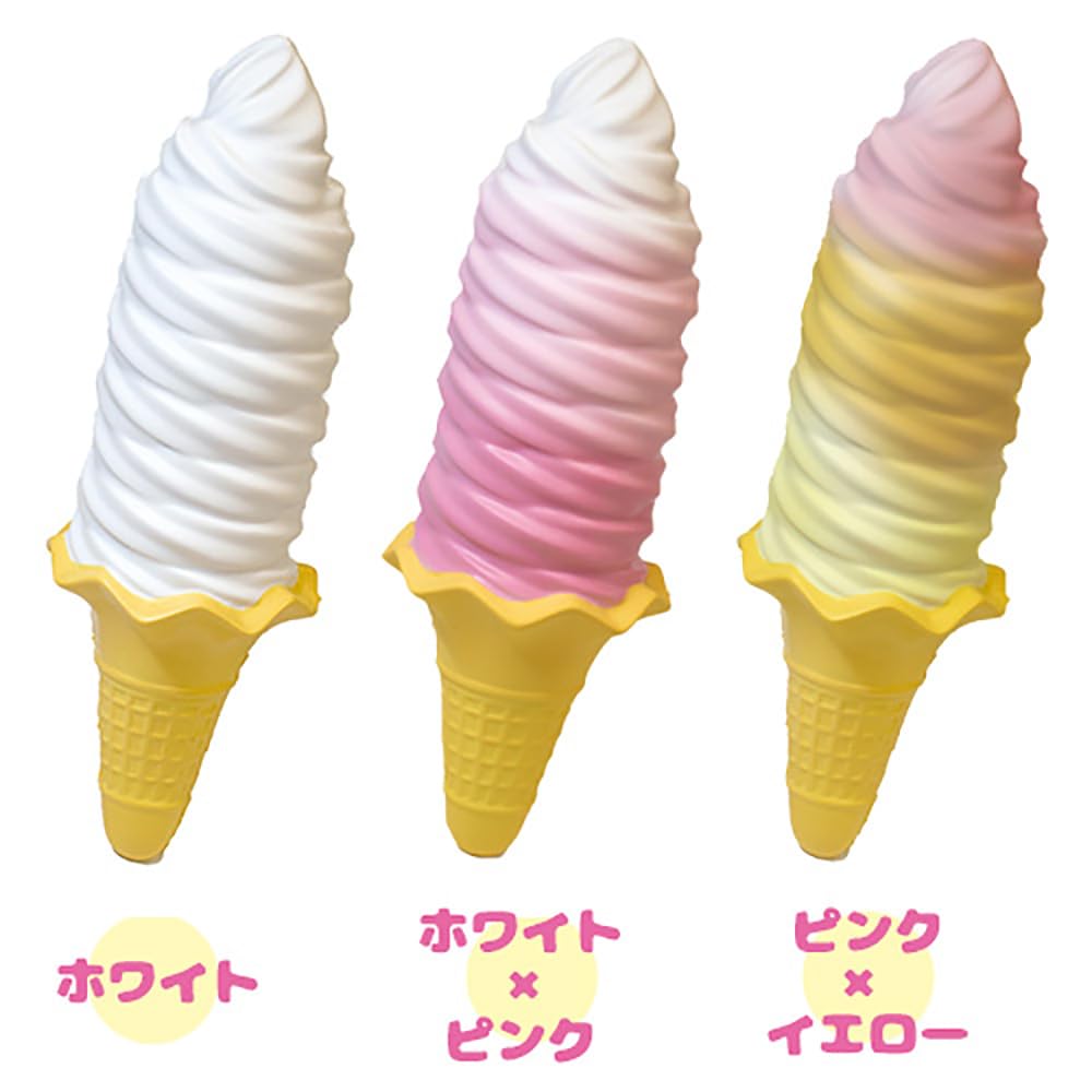 Amazon.co.jp: やみつきの触り心地！ ふわきゅん ジャンボ ソフト