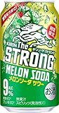 キリン・ザ・ストロング メロンソーダサワー  チューハイ 350ml×24本