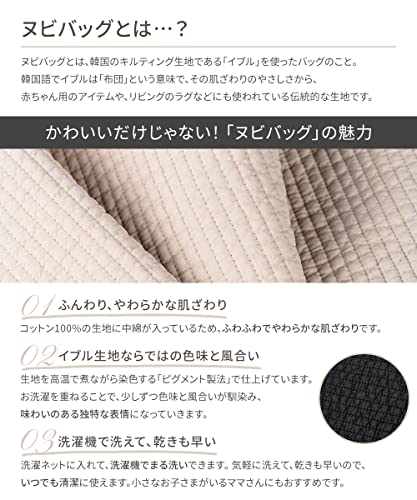 susabi『マザーズヌビバッグ』