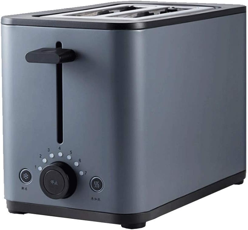 Toaster 2 Slice, Stainless Steel Toaster 2 Slice Wide Slots Toasters 7 Shade Settings with Removable Crumb Tray for Bread, Bagel, Cancel/Defrost/Bagel Function, 820W