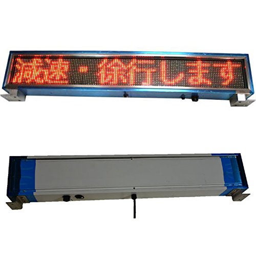 Amazon.co.jp: 車載 屋外 用 8文字 F5 オレンジ黄色 防滴 LED 電光