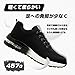 Aoikoy Safety Shoes Steel Toe for Men Women Breathable Work Sneakers Lightweight Comfortable Proof Slip Resistant Fashion Air Cushion Construction Industrial Black/White, 11.5 Women/10 Men