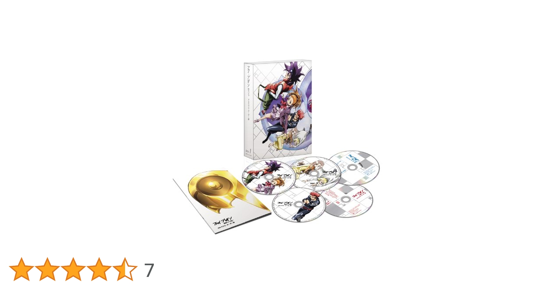 ファイ・ブレイン神のパズル1期 DVD 全巻セット Amazon.co.jp: ファイ・ブレイン ~神のパズル オルペウス