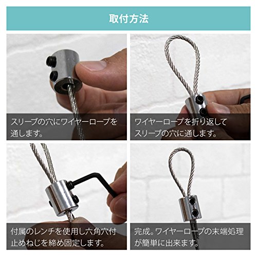 Amazon.co.jp: サーキュラースリーブ 3mmワイヤー用 BYP-30C H-N