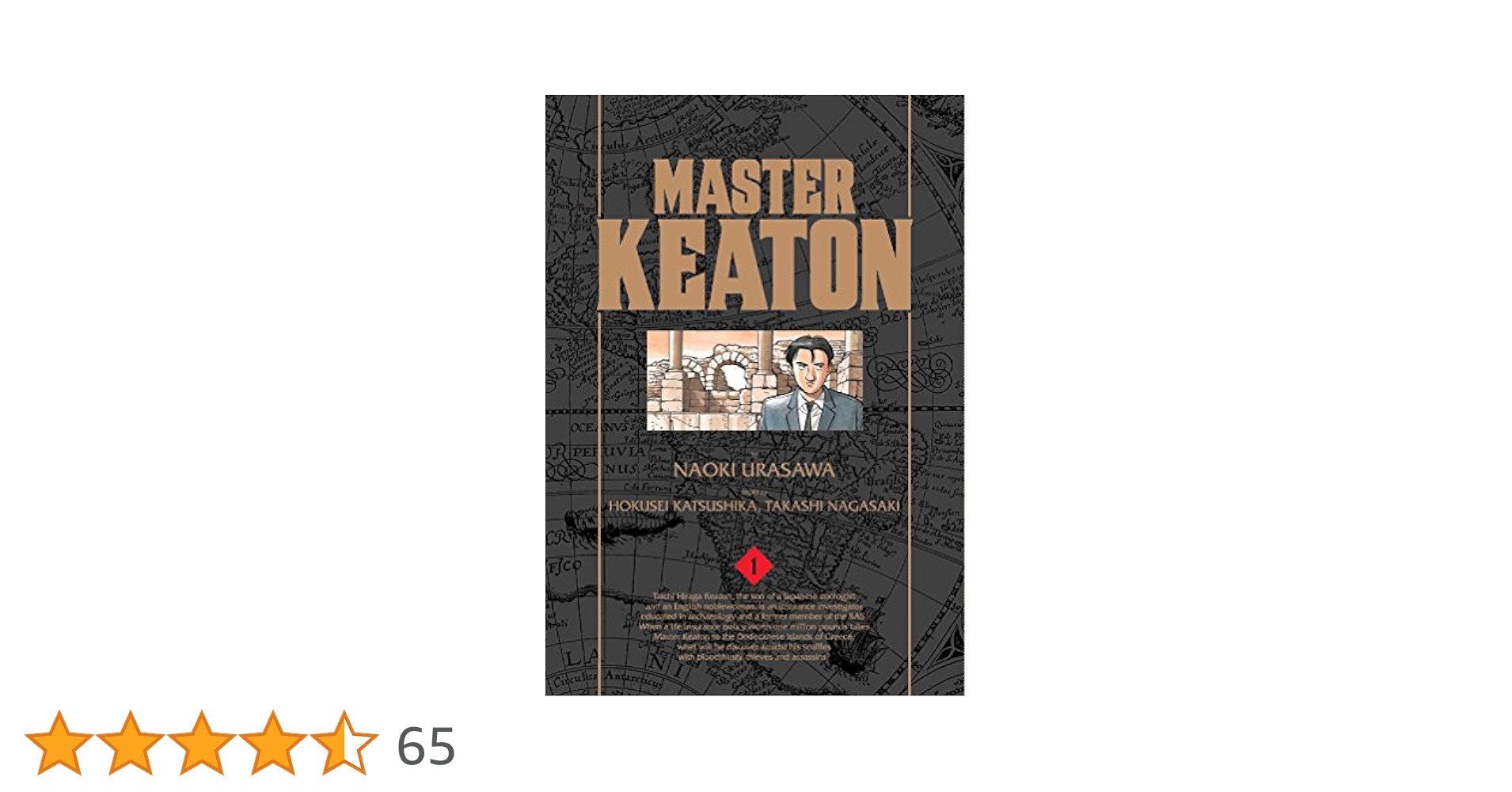 Amazon | Master Keaton, Vol. 1 | Urasawa, Naoki, Nagasaki