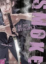 Download Bi No Kyoujin Smoke PDF