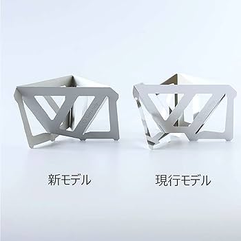 Amazon | MUNIEQ(ミュニーク) Tetra Drip Lサイズ TD-02S