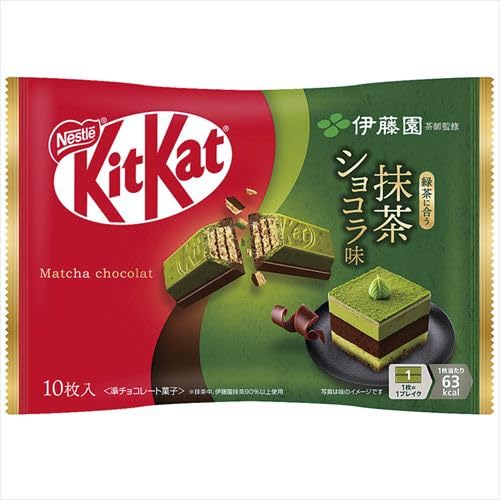 Amazon | ネスレ キットカット抹茶ショコラ味 10枚入 | ネスレ