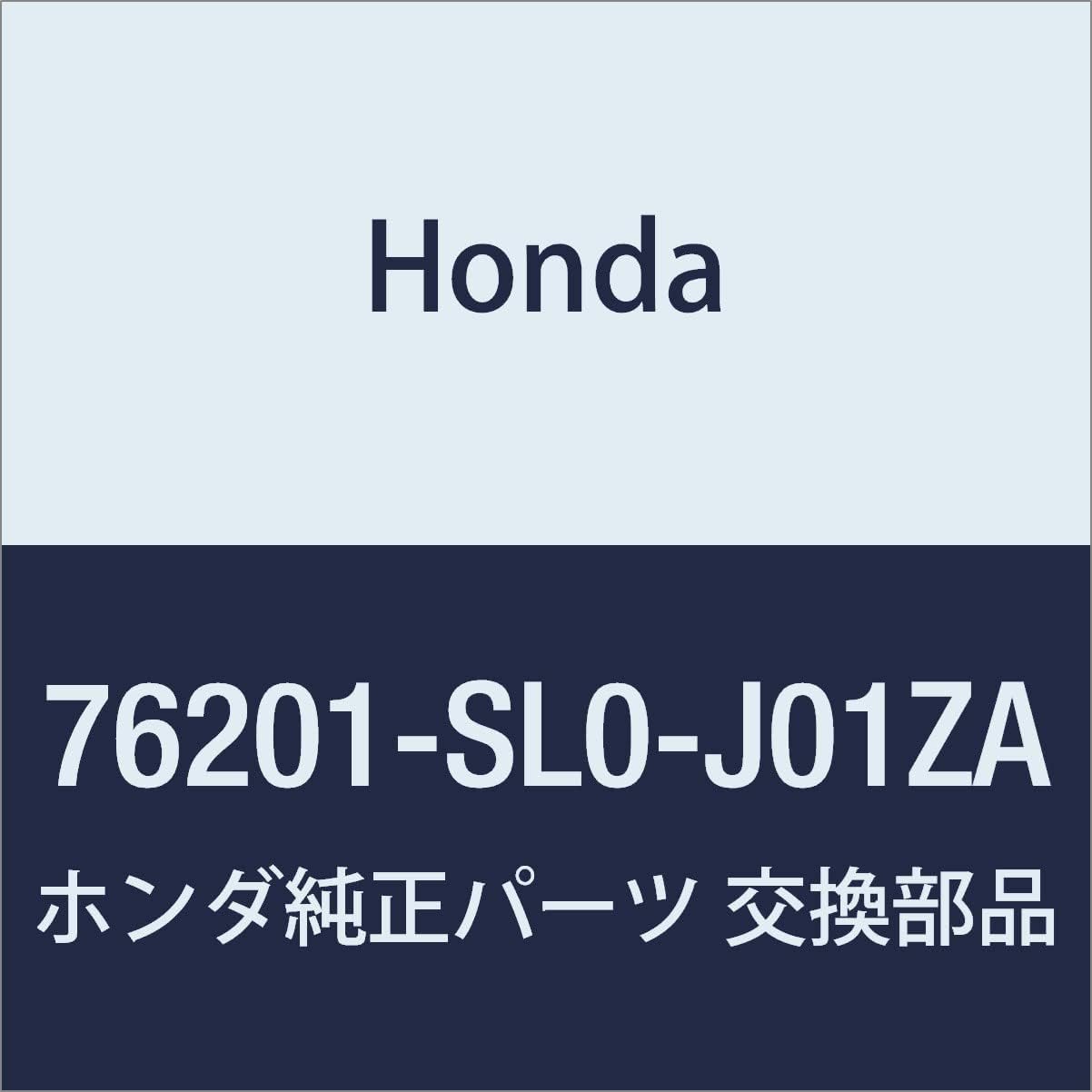 HONDA Genuine Parts Housing R. *G70P*(###) NSX Part Number 76201-SL0-J01ZA