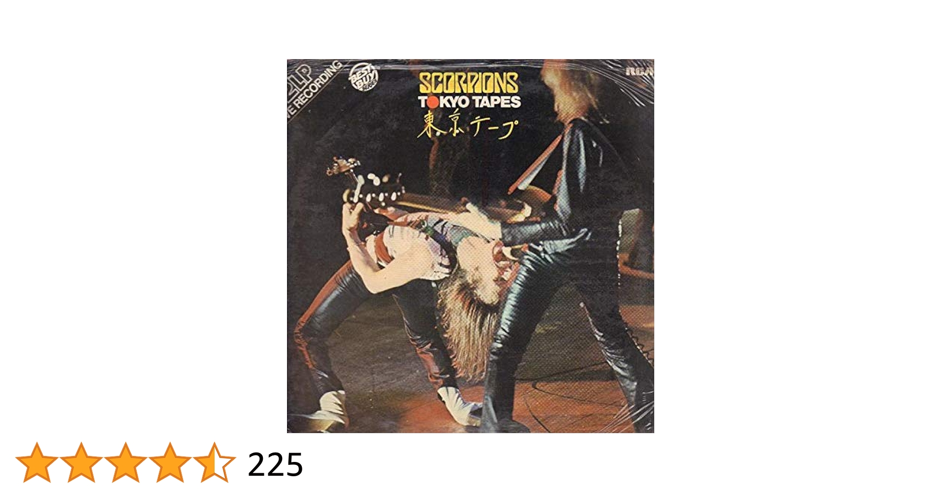 Scorpions - Tokyo Tapes - Amazon.com Music