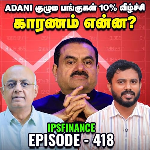 Q3 RESULTS: JSW Steel, Adani Green, Cipla, Indico, KVB &ndash; Important Updates | IPS Finance - 418 