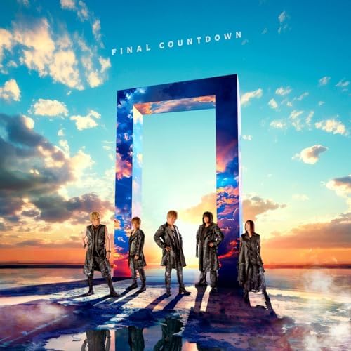 洋楽 One Chance Música Onechance! de JAM Project, do álbum JAM Project BEST