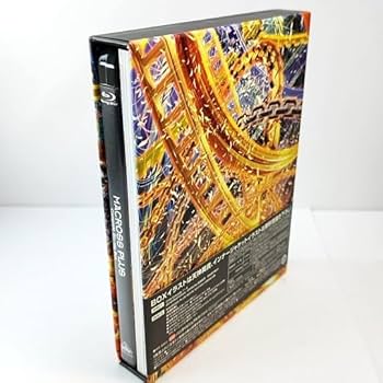 【ヒーロー】マクロスプラス Complete Blu-ray Box Amazon.co.jp: で3000円引 マクロスプラス Complete Blu-ray Box