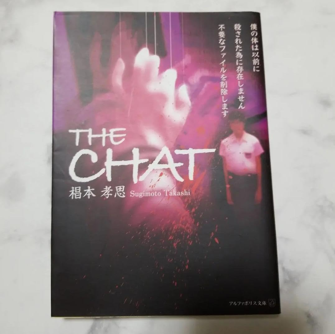 次回入荷未定✨マジックジョッタータロット　タロットカード Amazon.co.jp: マジック タロット The Magic Tarot タロット占い