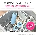 象印 水筒 480ml 【洗いやすく進化】 食洗機対応 シームレスせん 洗う点数2点のみ 軽量&コンパクト 保冷・保温 ワンタッチマグ コクーンホワイト SU-BA48-WM #3