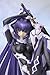Kotobukiya Muv-luv Alternative Meiya Mitsurugi (1/7 Scale PVC Figure)