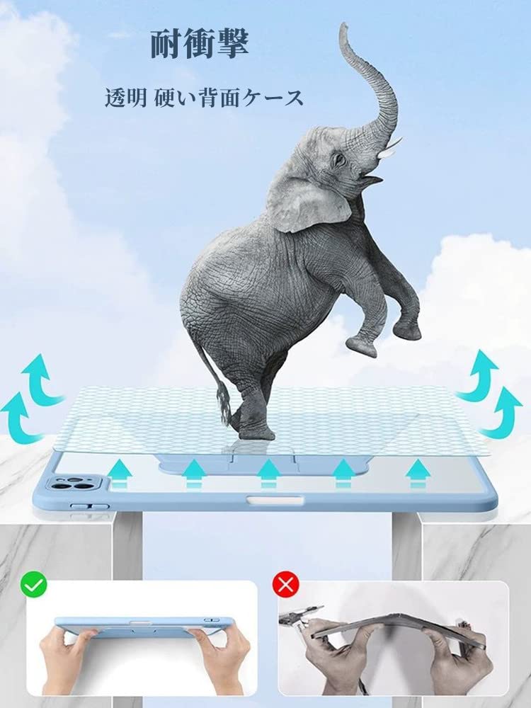 Apple - Apple iPad Air 本体 充電ケーブル 360°回転 カバー付き 519ornIcARL.jpg