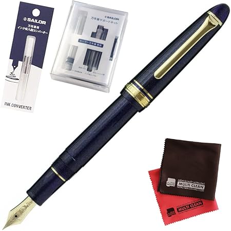 Amazon Co Jp セーラー万年筆 プロフィットライト ゴールドトリム 11 1038 コンバーター サポートキットセット クロスセット シャイニングブルー 中字 ホビー Amazon Co Jp セーラー万年筆 プロフィットライト ゴールドトリム 11 1038 コンバーター サポートキットセット クロスセット シャイニングブルー 中字 ホビー