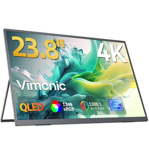 Amazon.co.jp: モバイルモニター 23.8インチ 4k ポータブルモニター