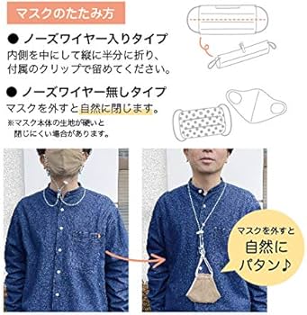 DECOLE 携帯ストラップ　28個セット iPhone14ケース ハンドストラップ Big Logo ブラック