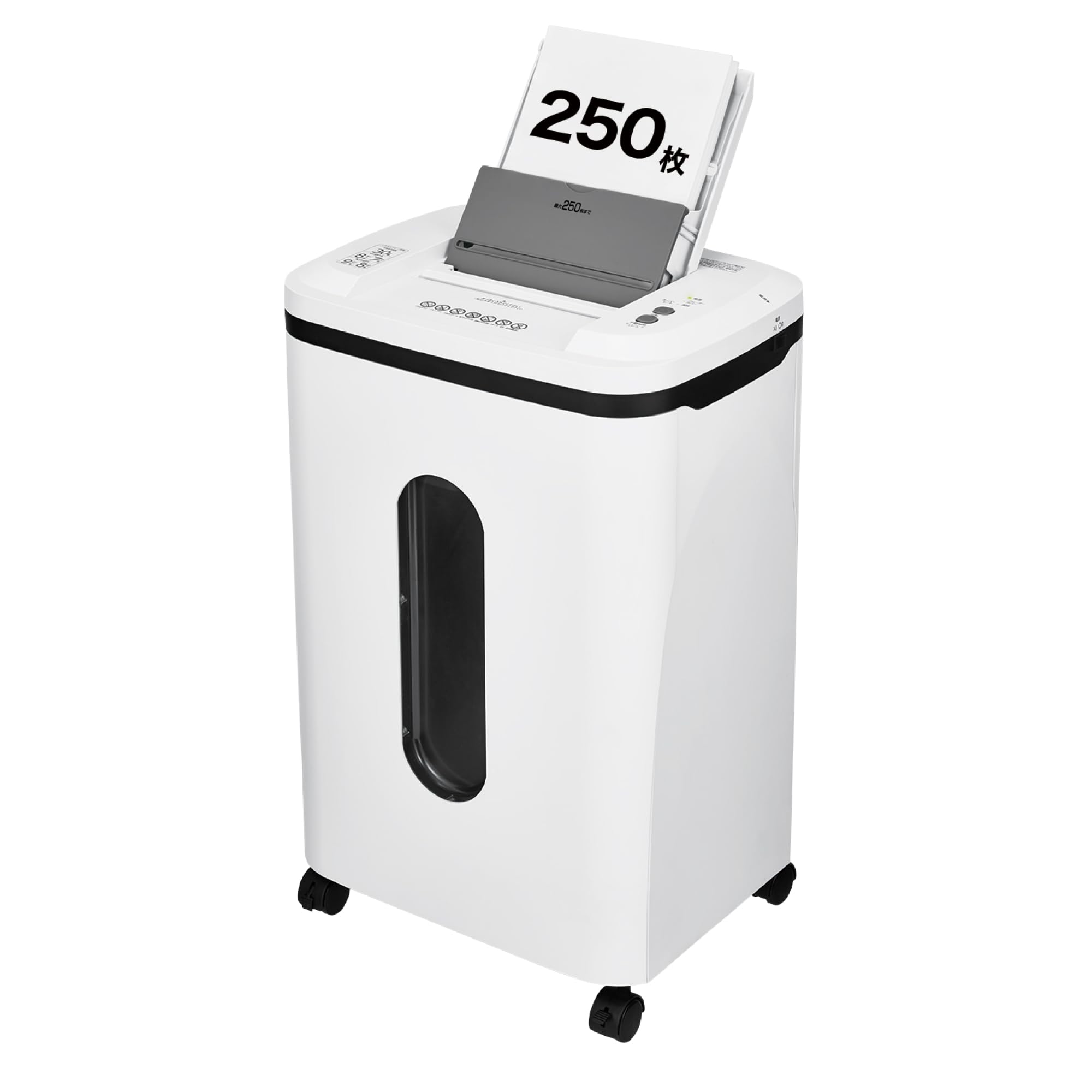 Amazon | シュレッダー 業務用 マイクロカット オートフィード SF601M