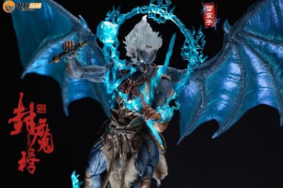 Amazon.co.jp: [AC]NOTA STUDIO Nottaa Collection thunderbolt 封魔