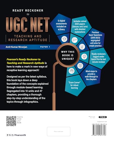 Image of Ready Reckoner to UGC NET Paper 1 - Teaching & Research Aptitude (Old edition)