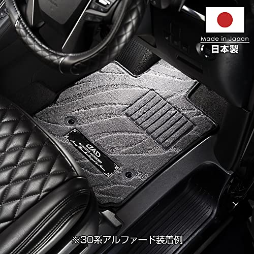 MAZDA(�}�c�_) CX-60 �^��:KH3P/KH3R3P/KH5P/KH5S3P �N��:R4/9~ D.A.D �G�O�[�N�e�B�u �t���A�}�b�g 1�䕪 �v���X�e�[�W�f�U�C���O���[/�I�[�o�[���b�N(�ӂ��ǂ�)�J���[:�_�[�N�O���[/�h�J:�S�[���h/�q�[���p