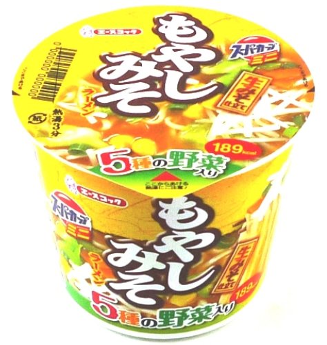 赤もやし 年末恒例のレトルトもやし入り「正麺 辛味噌」が今年も登場！「マル
