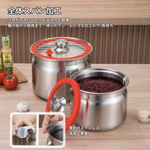 KCZZ 米びつ 10KG ステンレス鋼 真空 米 保存容器 負圧シール 米櫃 冷蔵庫対応 大容量 お米収納 防虫 防湿 乾燥 貯蔵タンク 密閉容器 商業用 家庭用 CLB58523 の商品画像 2