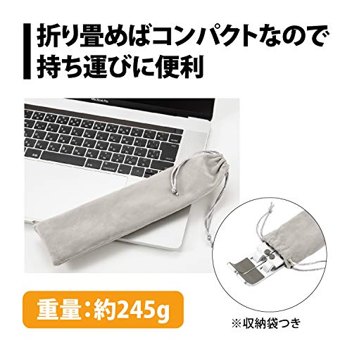 Base para portátil ajustable plegable UB-STDNB miniatura 3