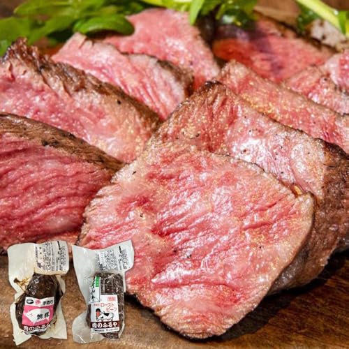 八雲和牛 ローストビーフ&八雲豚 焼豚 詰め合わせセット[ 肉 お肉 にく 豚 豚肉 牛 牛肉 肉セット 詰め合わせ 食品 グルメ お取り寄せ お取り寄せグルメ 八雲町 北海道 ]