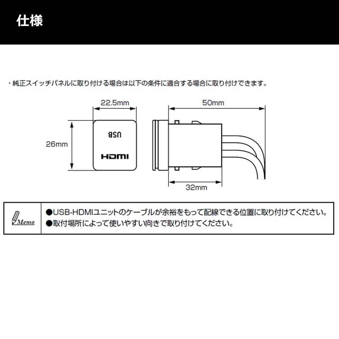 Amazon | アルパイン(ALPINE) アルパインカーナビ専用アンバーLED