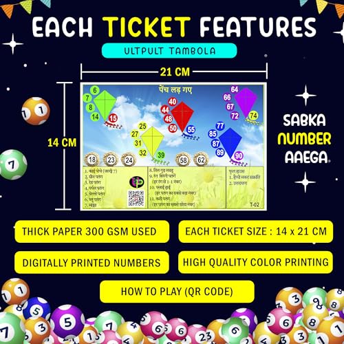Image of Makar Sakranti Tambola Tickets - Pench Lad Gaye Theme | Hindi | Exciting Tambola Tickets for Festive Events and Get-Togethers (Set of 15 Tickets)